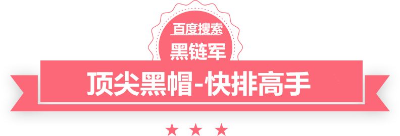 澳门精准正版免费大全14年新明基笔记本键盘